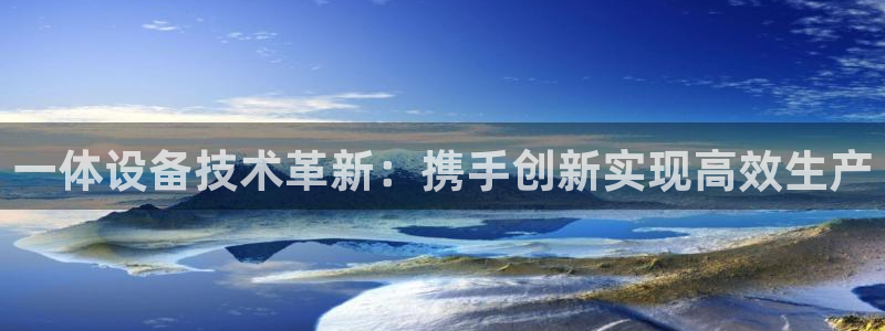 琳琅科技娱乐机器人下载