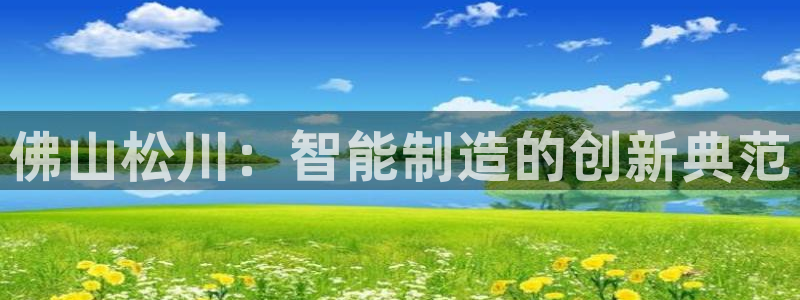 琳琅娱乐场所有哪些