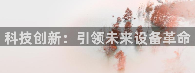琳琅娱乐官网