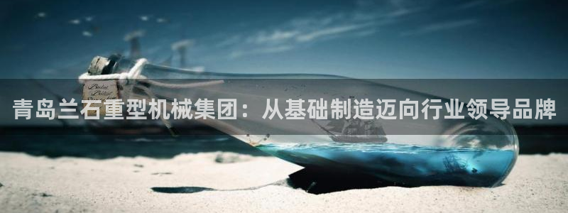 琳琅娱乐代理21192