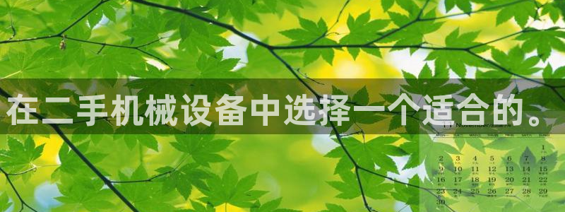 琳琅娱乐琳琅平台