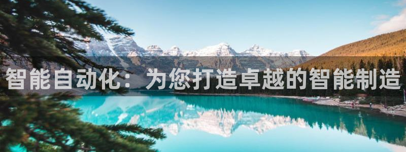 琳琅娱乐平台是真的吗