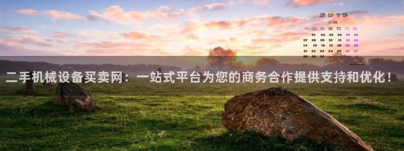 琳琅国际娱乐会所怎么样