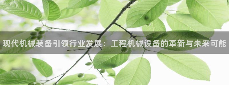 琳琅娱乐注册登录