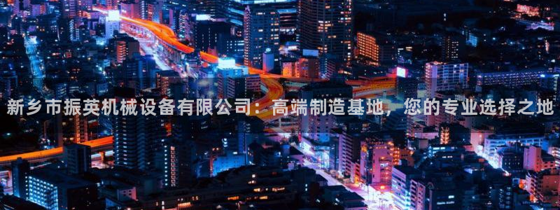 琳琅娱乐在线注册