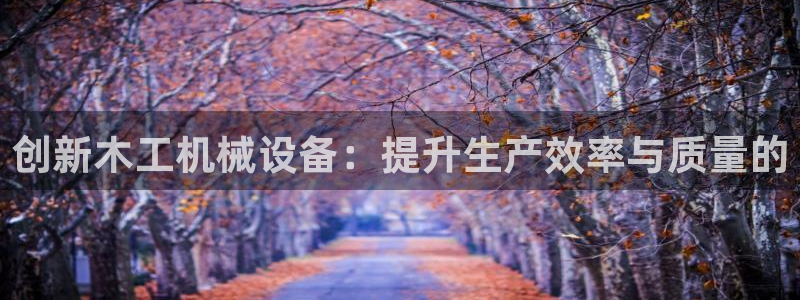 琳琅娱乐代理人是谁