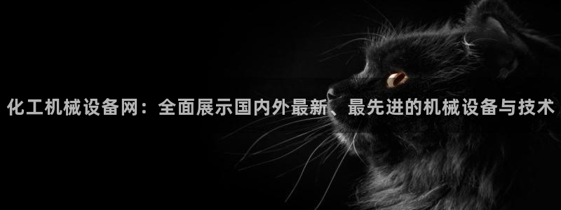 杭州琳琅互动娱乐