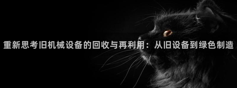 琳琅娱乐主管是谁