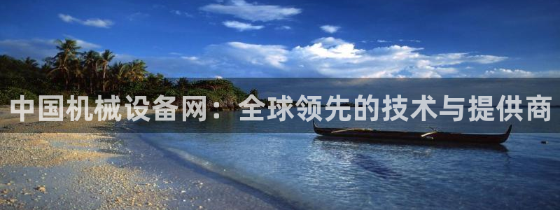 琳琅娱乐在线观看