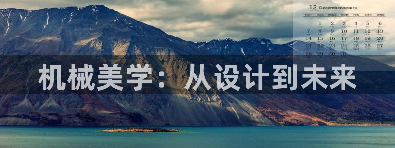 琳琅娱乐注册资金多少钱