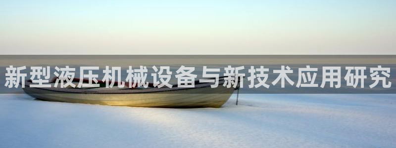 祖龙娱乐官网爱在琳琅