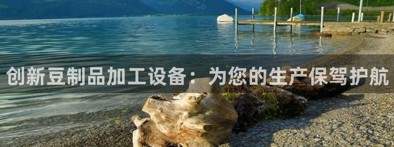 琳琅科技娱乐机器人下载