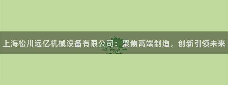 琳琅天上qq飞车娱乐