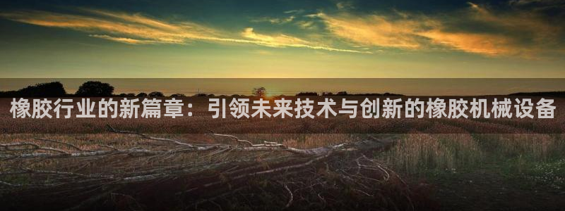 琳琅娱乐平台是真的吗知乎