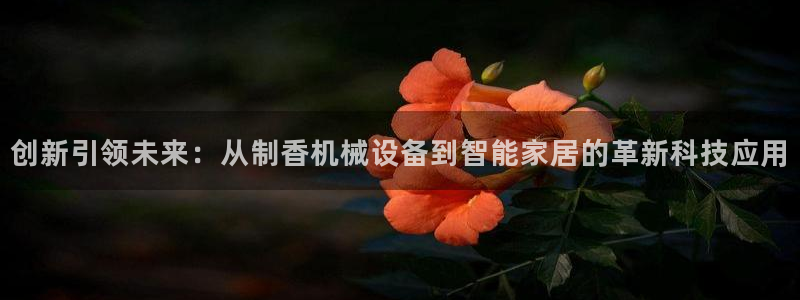 琅琳琅娱乐舍区