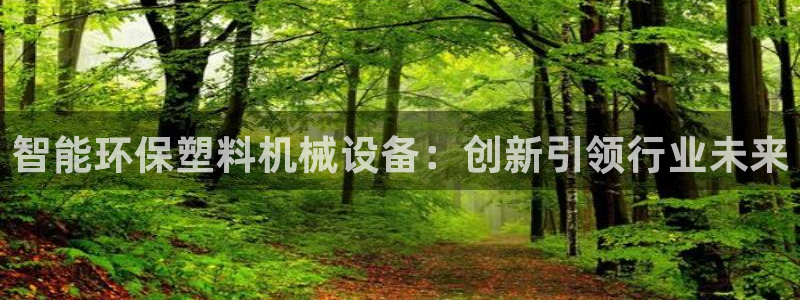 琅琳琅娱乐舍区