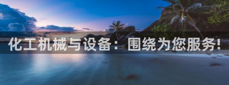 琳琅娱乐在哪直播的