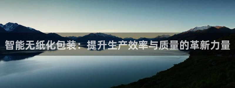 琳琅娱乐注册资金多少