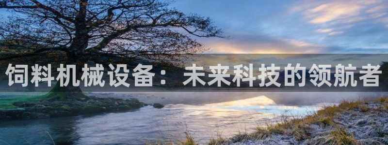 琳琅娱乐平台是真的吗知乎