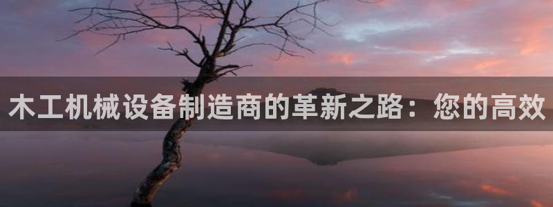 琳琅娱乐平台怎么样