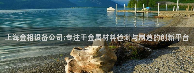 青娱娱乐琳琅导航