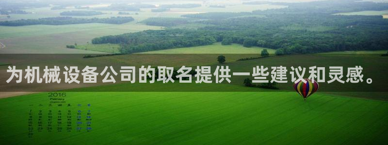 琳琅娱乐注册咋7O777