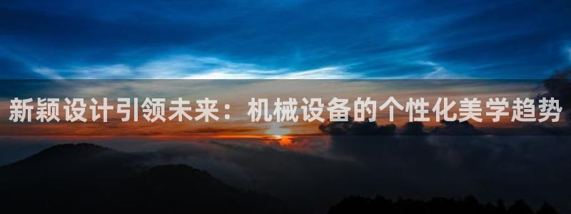 琳琅科技娱乐机器人插件