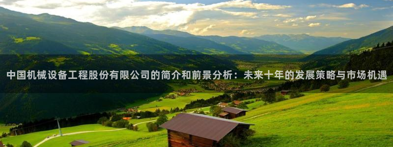 qq琳琅科技娱乐机器人