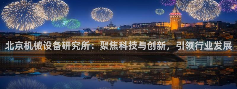 祖龙娱乐官网爱在琳琅