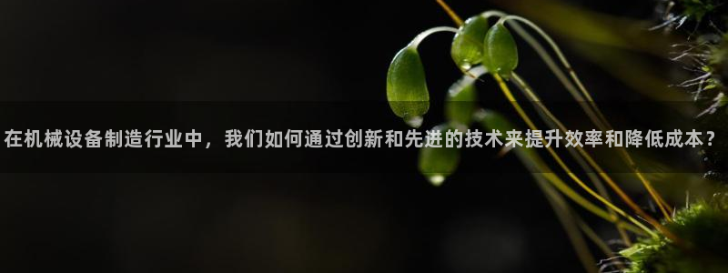 琳琅娱乐APP下载
