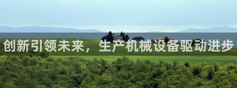 琳琅娱乐代理怎么做的