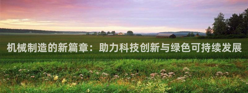 琳琅国际娱乐会所电话