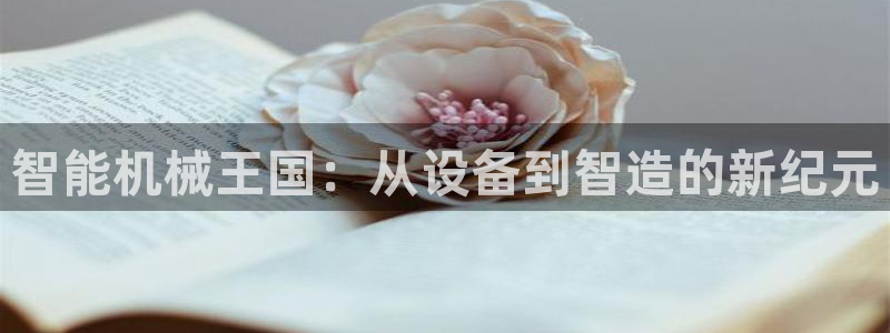 琳琅娱乐平台注册