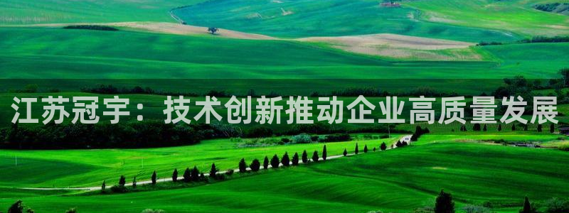 杭州琳琅互动娱乐