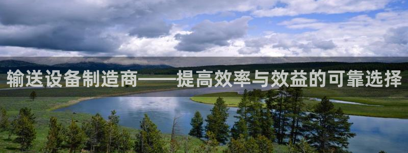 琳琅娱乐平台登陆