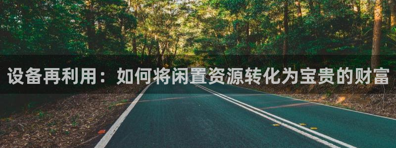 琳琅娱乐平台怎么样啊