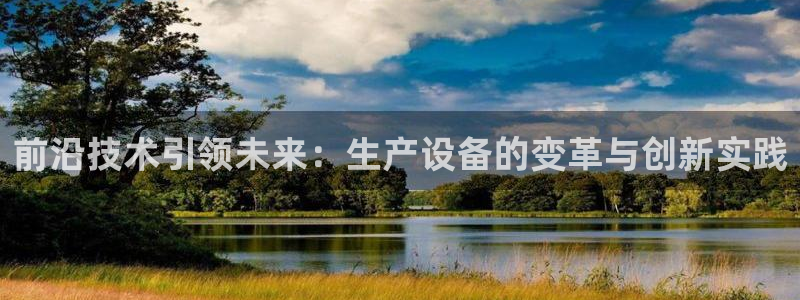 琳琅娱乐除7O777