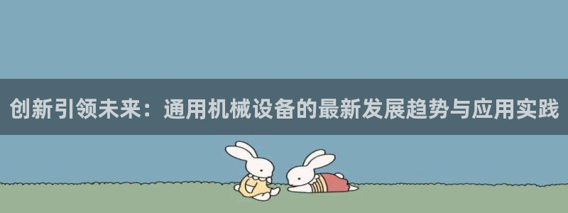 琳琅娱乐开户