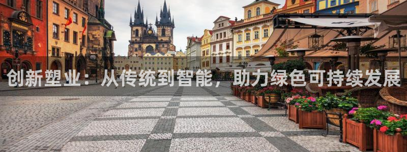 琅琳琅娱乐社区