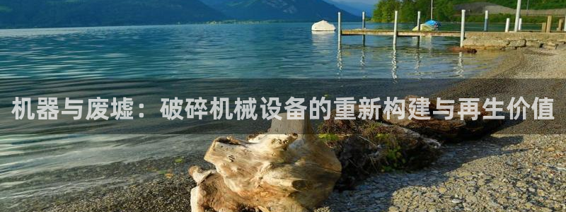 琳琅娱乐琳琅平台