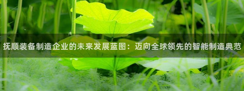 琳琅娱乐平台怎么样