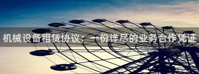 琳琅娱乐平台怎么样啊