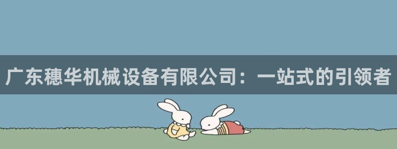 琳琅娱乐平台怎么样知乎