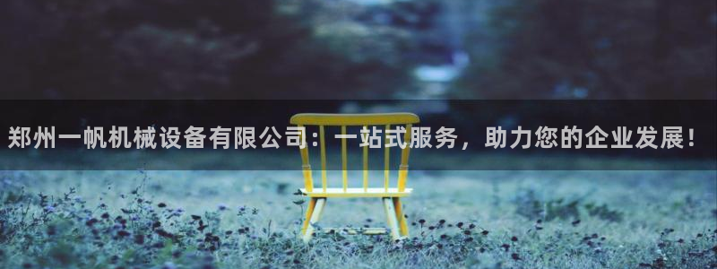 孝感琳琅娱乐会所