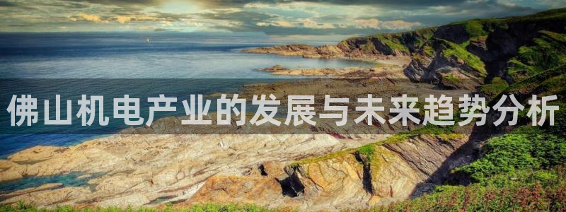 琳琅娱乐平台是真的吗