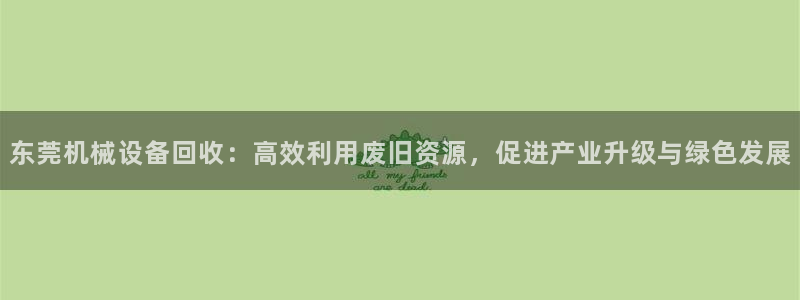 琳琅娱乐除7O777