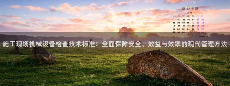 琳琅娱乐平台登陆