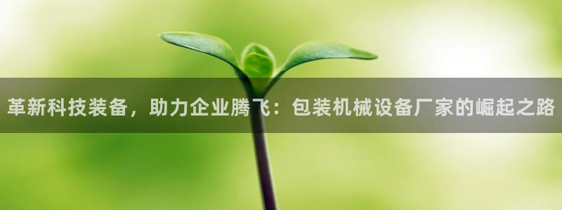 琳琅娱乐工作室招聘条件