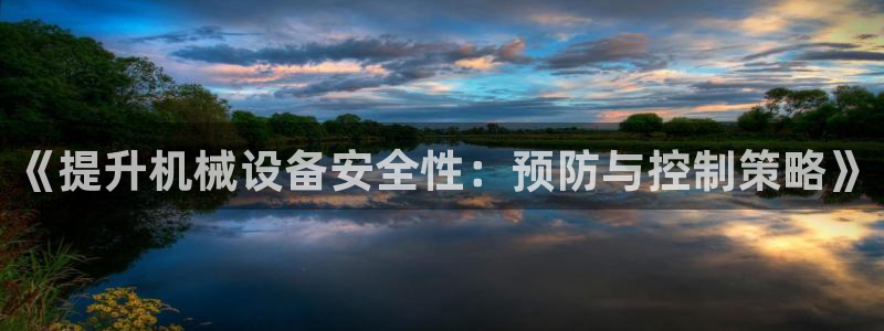 琳琅娱乐是什么