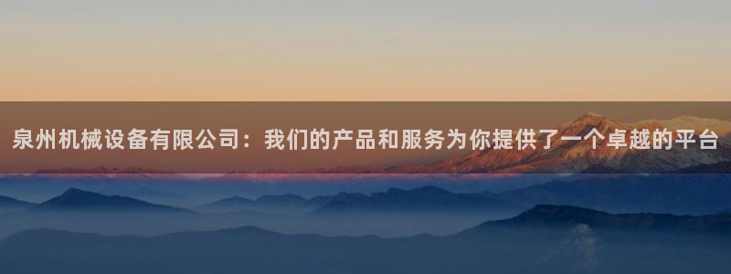 琳琅娱乐平台登陆